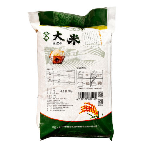 夏墅 东南生态大米10KG 商品图1