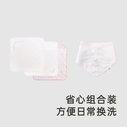 【商场同款】英氏婴幼儿餐巾宝宝手帕三角巾抗菌4条装赛柔丝 商品图3