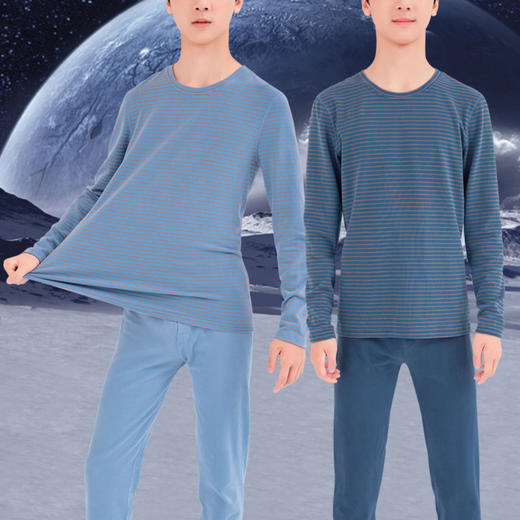 [特价][原价398/套]青少年秋衣秋裤套装大童德绒保暖内衣【FB23735】 商品图0