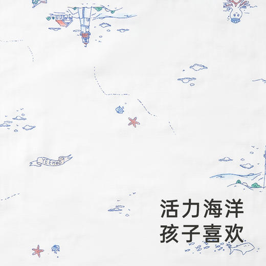 【商场同款】英氏婴幼儿手帕3条装宝宝抗菌小方巾赛柔丝新款 商品图3