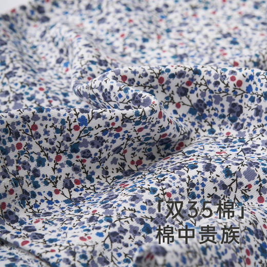 【商场同款】英氏童装男宝印花衬衫春季新款领结绅士纯棉衬衫 商品图2