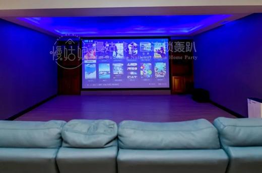 上海慢姑娘迪万别墅轰趴 商品图8