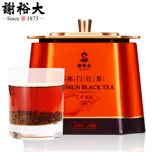 谢裕大安徽黄山祁门红茶工夫红茶金罐自饮装120g茶叶 商品图0