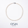 OSM欧诗漫环悦淡水无核5-6mm近圆925银淡水珍珠项链 商品缩略图1
