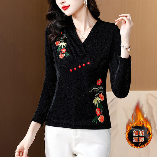 气质加绒打底衫，女长袖秋冬新品时尚绣花v领加厚保暖内搭上衣KQL-B41N6250 商品图0