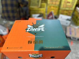 #滋味蜂🍊蜂蜜橙，纯甜多汁，风味浓郁
补充VC多吃不腻人 真正的好橙子
绝对不仅仅是甜而已，该有的果香浓郁不能少7.5斤/箱