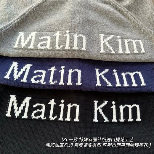 点此购买 Matin Kim秋冬款后背LOGO字母高领拉链女士针织开衫外套毛衣 LL 277440 商品图7