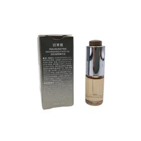 【爆款超低价预售 急单慎拍】珀莱雅能量启时滋养精华油能量油 4ml