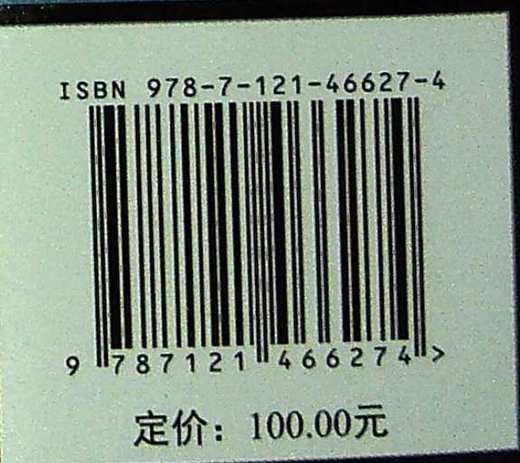 Go语言之路 并发编程泛型常用标准库第三方库原理使用方法书 Go语言语法特性应用技巧书 Go开发大型应用书 李文周 编著 商品图1