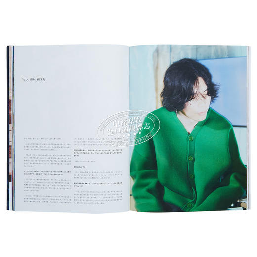 【中商原版】HIGHSNOBIETY JAPAN 11期 米津玄师 进口艺术 HIGHSNOBIETY JAPAN ISSUE11+ KENSHI YONEZU ‎ カエルム 日文原版 商品图6