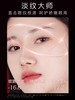 【多款可选】美肤宝眼霜合集 商品缩略图2