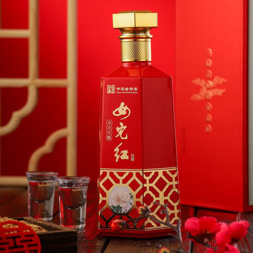 中华佬字号女儿红纯粮白酒52度礼盒装岁月优酿 商品图2
