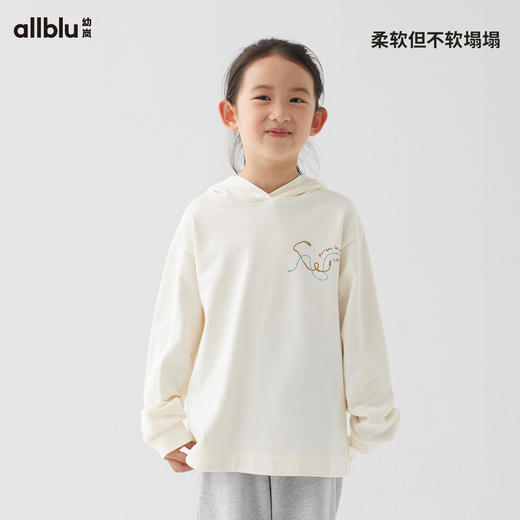 【好友特惠】幼岚柔软亲肤舒适刺绣连帽卫衣挺括有型24春季新款儿童男女童卫衣ZY 商品图1