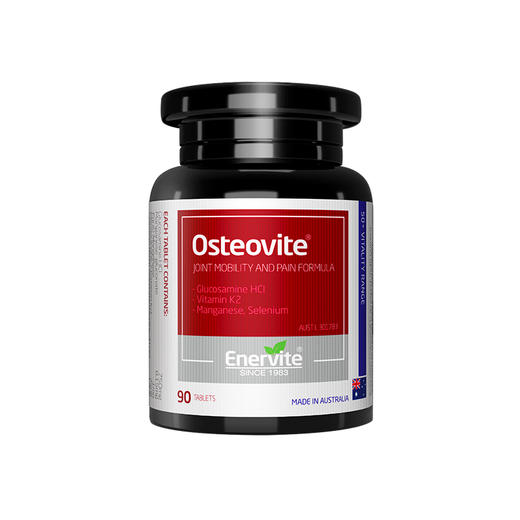 Enervite澳乐维他 软骨素关节宝 90粒/瓶 商品图1