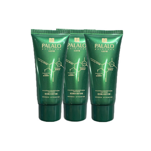 保罗兰柏玻尿酸水感护发膏50ml   1.5元2支 商品图0