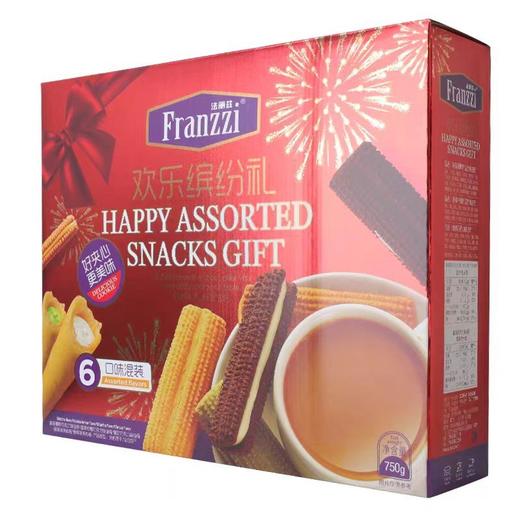 Franzzi法丽兹750g欢乐缤纷礼夹心饼干注心饼干休闲零食大礼包 商品图0