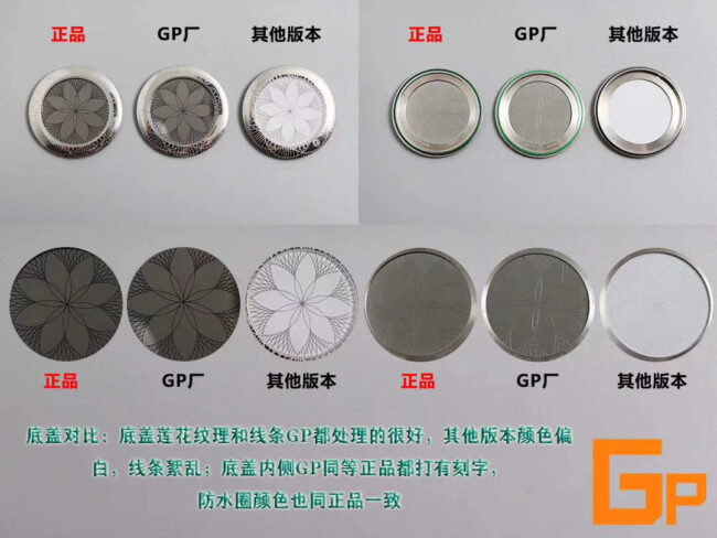 欧米茄蝶飞名典系列女表复刻表真假对比