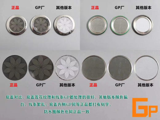 欧米茄蝶飞名典系列女表复刻手表一比一手表N厂C厂ZF厂VS厂AR厂BBR厂PPF厂AZ厂JF厂MKS厂TW厂EW厂AF厂V6厂OR厂OM厂3K厂XF厂CLEAN厂NOOB厂广州手表测评 商品图2