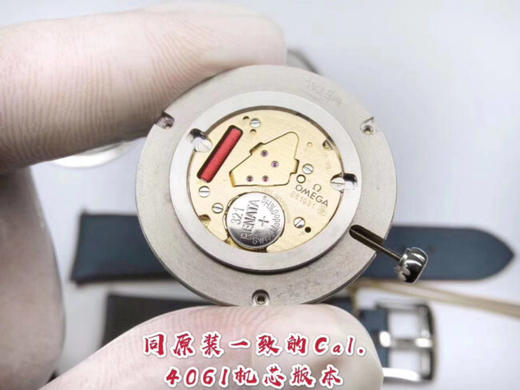 欧米茄蝶飞名典系列女表复刻手表一比一手表N厂C厂ZF厂VS厂AR厂BBR厂PPF厂AZ厂JF厂MKS厂TW厂EW厂AF厂V6厂OR厂OM厂3K厂XF厂CLEAN厂NOOB厂广州手表测评 商品图7