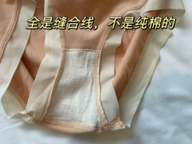 79元3件！冬季全副武装，羽绒服内裤，你值得拥有！