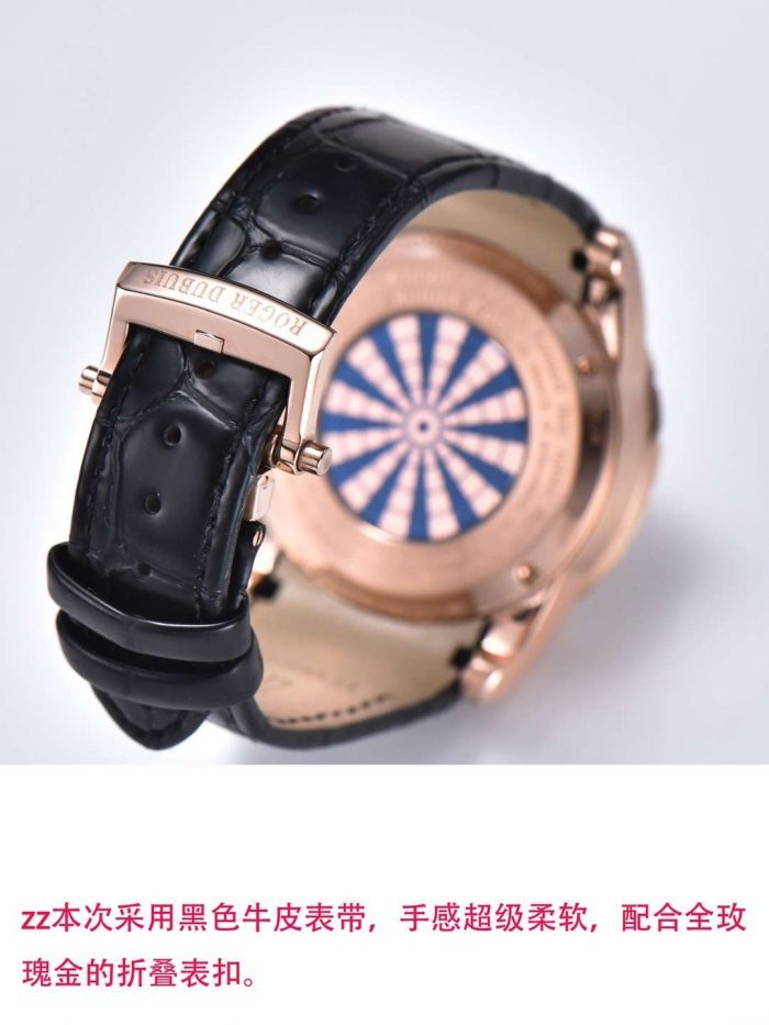 罗杰杜彼圆桌骑士复刻表王者系列RDDBEX0684 评测