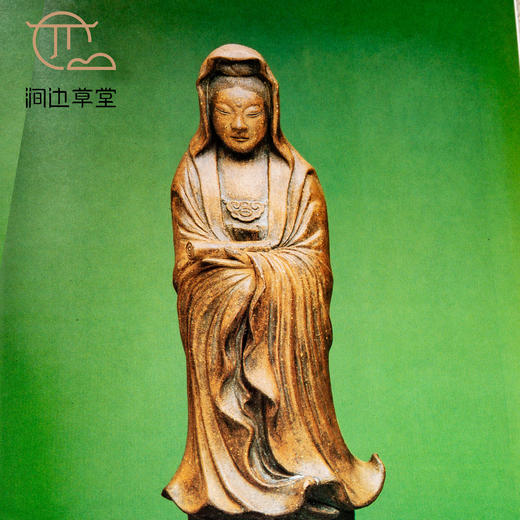 【绝版好书】《宜兴陶器图谱》大16开精装309页，1993年台南天书局初版 商品图1