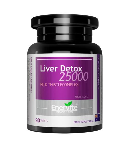 EnerVite 澳乐维他 天然本草瘦肝护肝片90粒/瓶 商品图0