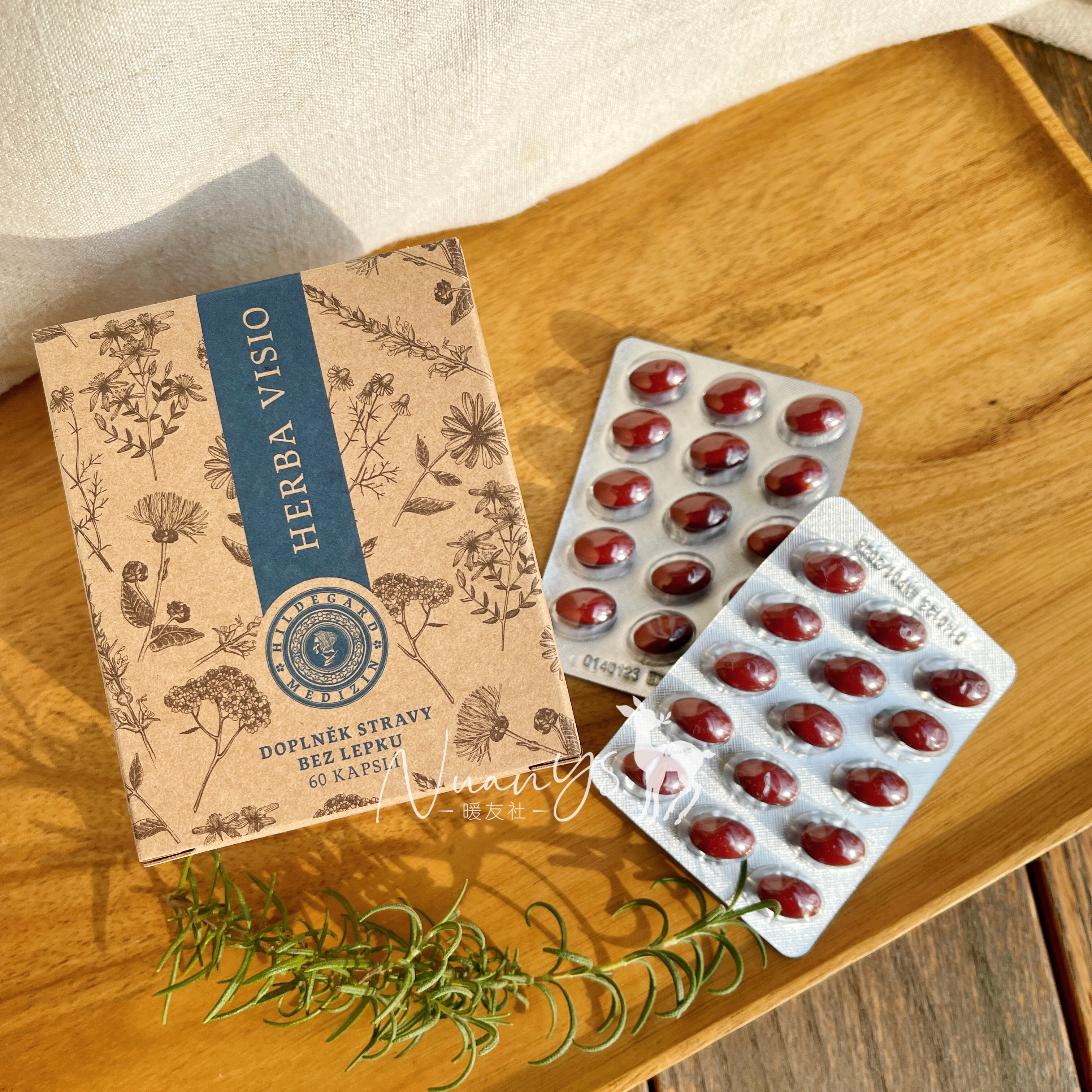 【9植卟眼营养 畅通循环助眼康 荃面照顾不同年龄】养眼胶囊 60粒 圣希尔德佳德 捷克