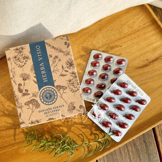 【9植卟眼营养 畅通循环助眼康 荃面照顾不同年龄】养眼胶囊 60粒 圣希尔德佳德 捷克 商品图0