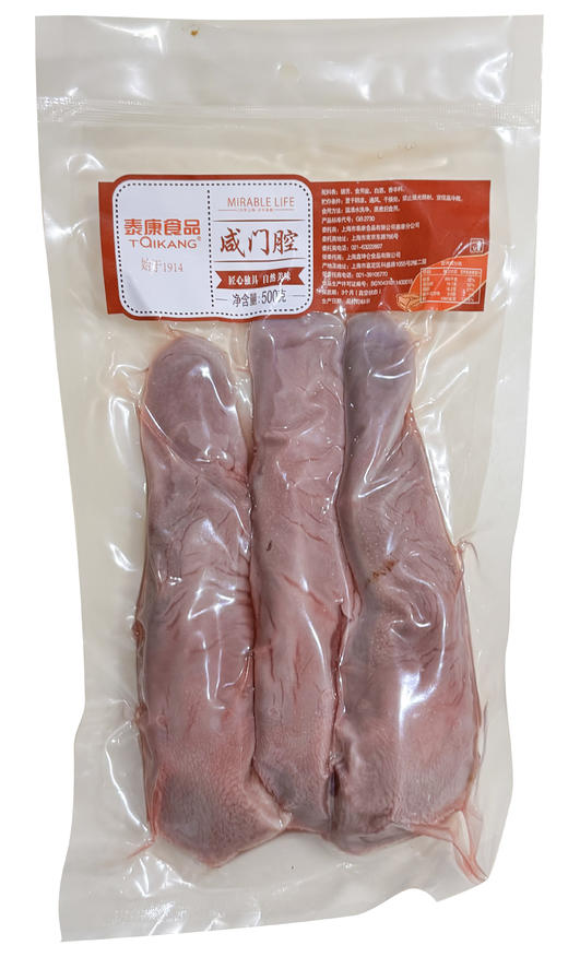 【泰康腌腊】精制咸门腔500g 商品图0