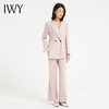 IWY/时尚粉色西装套装女气质韩版休闲职业装上镜主持人正装美容师工装C13520+P33520 商品缩略图3