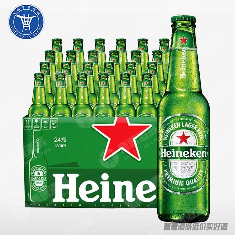 [啤酒]喜力啤酒330ML*24瓶