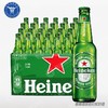 [啤酒]喜力啤酒330ML*24瓶 商品缩略图0