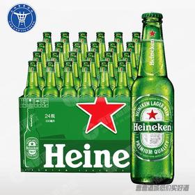 [啤酒]喜力啤酒330ML*24瓶