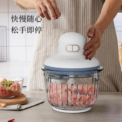 内野 多功能绞肉机 HU-GJR30-01 商品图2