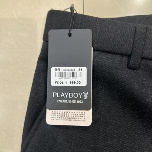 南4花花公子休闲裤08232606 商品图2