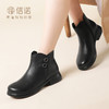 信诺真皮加绒妈妈鞋短靴2023冬季新款软底舒适及踝靴中老年女皮鞋23M868-1D 商品缩略图4
