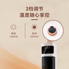艾贝丽 立式暖风机 ABL-NF29 商品缩略图2
