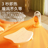 艾贝丽 桌面暖风机 ABL-NF813 商品缩略图3