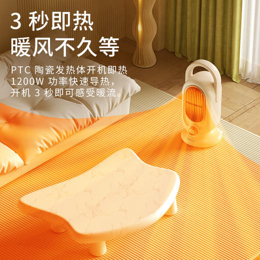 艾贝丽 桌面暖风机 ABL-NF813 商品图3