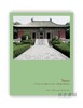 Yuan: Chinese Architecture in a Mongol Empire / 元朝：蒙古帝国的中式建筑  夏南悉 商品缩略图0