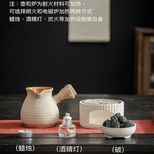 汝瓷四季杯之围龙煮茶 商品图8