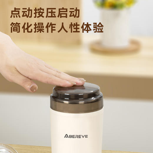 艾贝丽 研磨机 ABL-YM123 商品图2