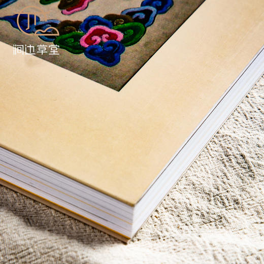 【绝版好书】《清宫档案丛谈》16开207页，台北故宫博物院出版 商品图1