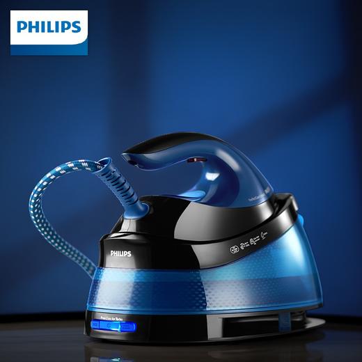 【家居】飞利浦 (PHILIPS)增压式蒸汽熨烫机 GC7846 商品图2