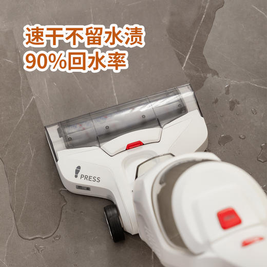 TOWER 折叠洗地机 T549002 商品图4