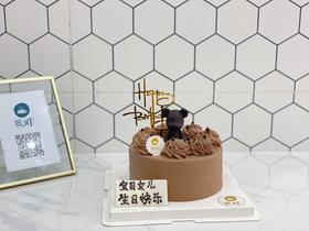 醇厚巧克力小熊造型（蛋糕与其它水果夹心蛋糕相对偏矮些，只有8cm高)