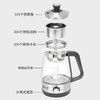 【家用电器】-煮茶器全自动蒸汽煮养生茶壶 商品缩略图2