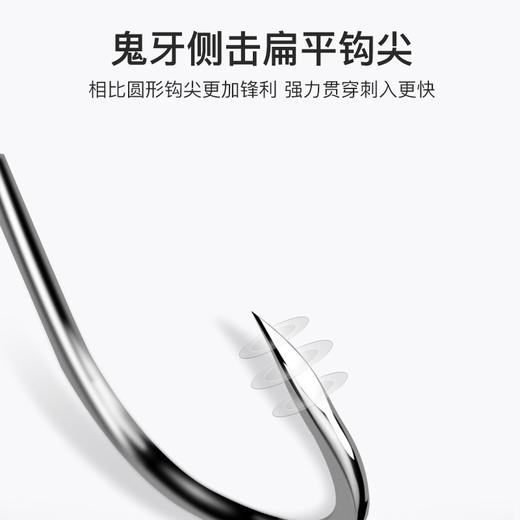 佳钓尼鱼钩散装伊豆新关东伊势尼升级金袖鱼钩有刺鲫鱼钩钓鱼钩子 商品图3