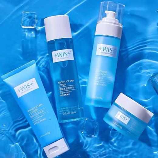 WIS 雪能冰肌四件套 360g/盒 商品图1
